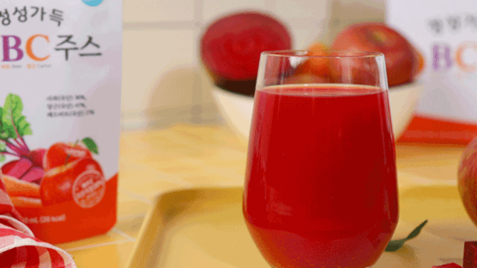 정성가득-ABC주스