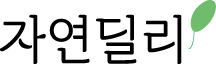 자연딜리